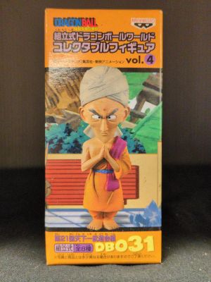 Banpresto WCF Dragon Ball vol.4 21st World Martial Arts Tournament (Tenkaichi Budokai) DB031 Nam