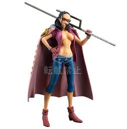 One Piece - Smoker - Tashigi - The Grandline Lady  (Vol. 3) - 9 - In Tashigi's body (Banpresto)