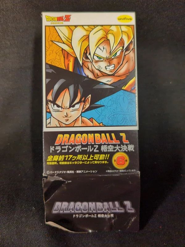 Banpresto DBZ Goku Great Battle Cell (1st Form) / Dragon Ball Z / Goku Great Battle