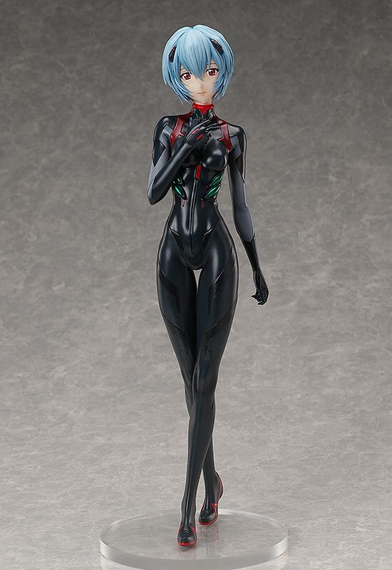 FREEing Rei 1/4 B-style