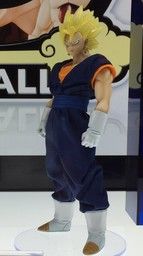 Dragon Ball Z - Vegito - Vegito SSJ - Dimension of Dragonball (MegaHouse)