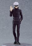 Jujutsu Kaisen - Gojo Satoru - Figma (#557) (Good Smile Company, Max Factory)