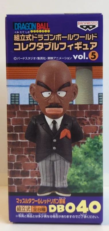 Banpresto WCF Dragon Ball vol.5 Muscle Tower and Red Ribbon Army DB040 Black Staff Officer