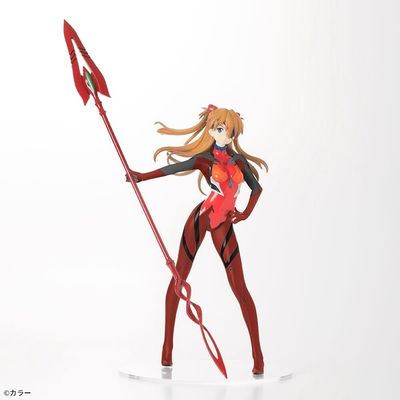 SPM Asuka Cassius