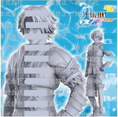 Final Fantasy X - Tidus - AM Scale Figure (Taito)