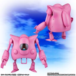 Dragon Ball - HG Dragon Ball Pilaf Gang Complete Set - HG Series - Pilaf Machine