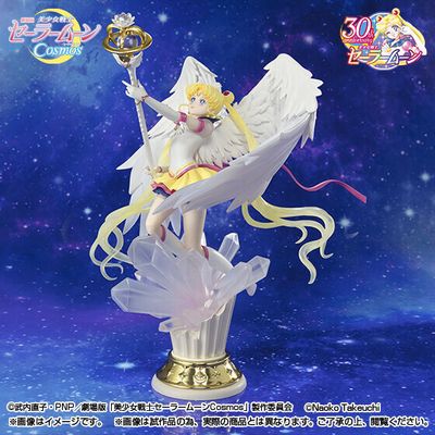 Gekijouban Bishoujo Senshi Sailor Moon Cosmos - Eternal Sailor Moon - Figuarts Zero chouette - -Darkness Calls to Light, and Light, Summons Darkness