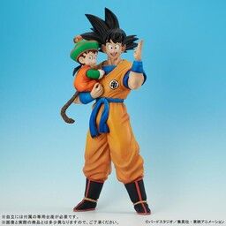 Dragon Ball Z - Son Gohan - Son Goku - Gigantic Series - Special Color Ver. (Plex, X-Plus)