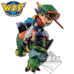 Dragon Ball Z - Son Goku - Ichiban Kuji - Ichiban Kuji World Collectable Figure Dragon Ball ~Z Hen~ - World Collectable Figure - Last One ver. (Banpresto)