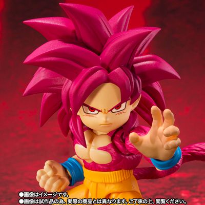 Super Saiyan 4 Son Goku(Mini)-DAIMA-