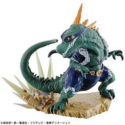 One Piece - X. Drake - Log Box - Logbox Re:Birth Wano Country vol.2 (MegaHouse)