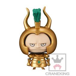 One Piece Film Gold - Tanaka - One Piece World Collectable Figure -One Piece Film Gold- Vol.5 - World Collectable Figure (Banpresto)