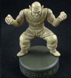 Dragon Ball - Piccolo Daimaou - Candy Toy - Dragon Ball Mini Figure Selection