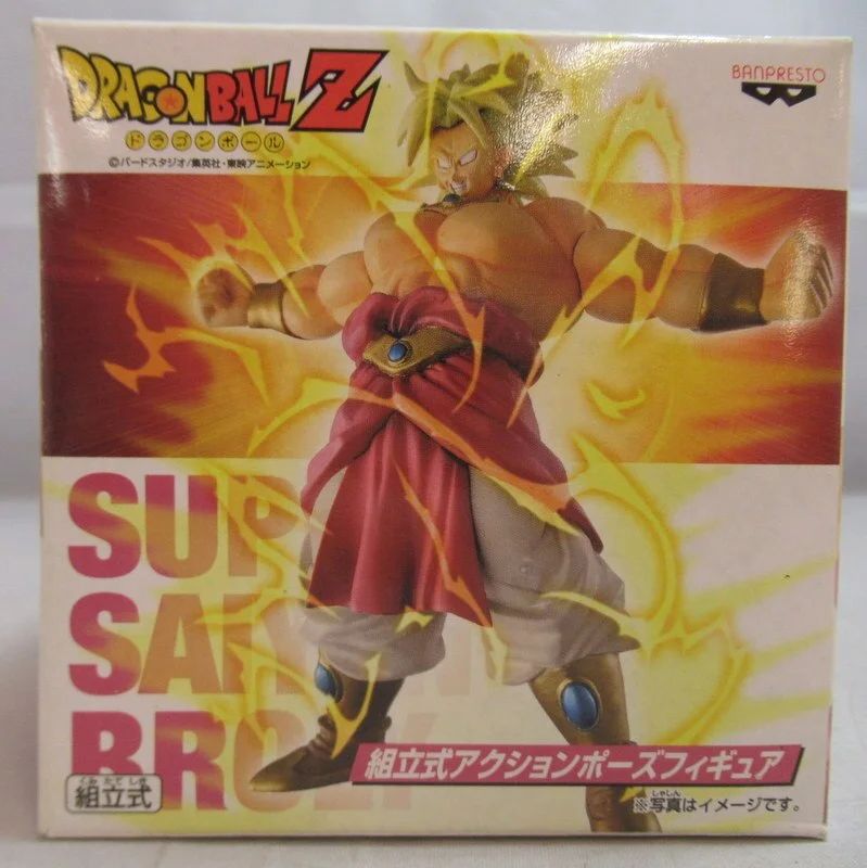Banpresto Assembled Action Pose Figure Super-Saiyan Broly