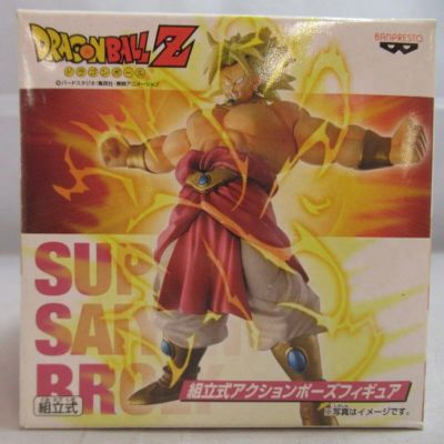 Banpresto Assembled Action Pose Figure Super-Saiyan Broly
