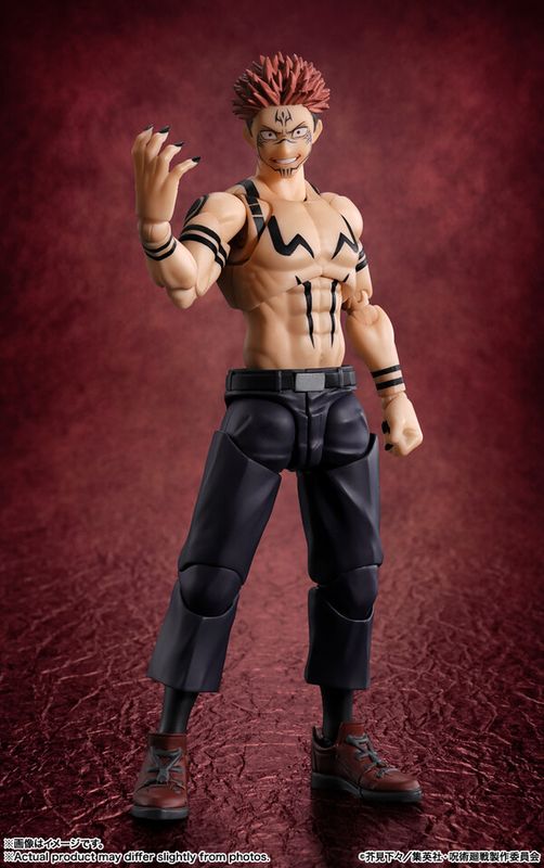 Jujutsu Kaisen - Sukuna - S.H.Figuarts (Bandai Spirits)