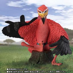 One Piece - Donquixote Doflamingo - Figuarts ZERO - Artist Special