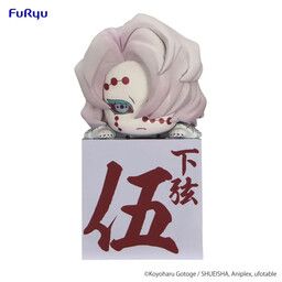 Kimetsu no Yaiba - Rui - Hikkake Figure - Kimetsu no Yaiba Hikkake Figure Rui Enmu Akaza (FuRyu)