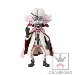 One Piece Film Gold - Whitejack - One Piece World Collectable Figure -One Piece Film Gold- Vol.3 - World Collectable Figure (Banpresto)