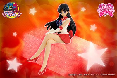 Bishoujo Senshi Sailor Moon - Sailor Mars - Break Time Figure - Girls Memories (Banpresto)