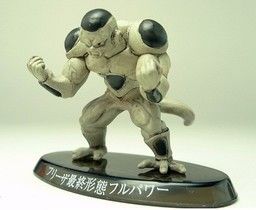 Dragon Ball Z - Frieza - Final Form - Dragon Ball Z Soul of Hyper Figuration - Dragon Ball Z Soul of Hyper Figuration Vol.7 - Mono ver.