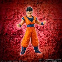 Dragon Ball Super - Ultimate Gohan - HG Dragon Ball Super Chikara no Taikai Climax Hen - HG Series