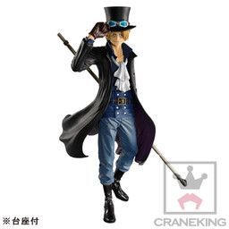 One Piece - Sabo - Figure Colosseum - SCultures - Zoukeiou Chojho Kessen IV  (Vol.4) (Banpresto)