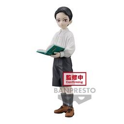 Kimetsu no Yaiba - Kibutsuji Muzan - Kimetsu no Yaiba Figure -Oni no Sou