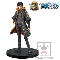 One Piece - Trafalgar Law - DXF Figure - The Grandline Men - The Grandline Men: 15th Edition  (Vol. 7) - 15th Edition (Banpresto)