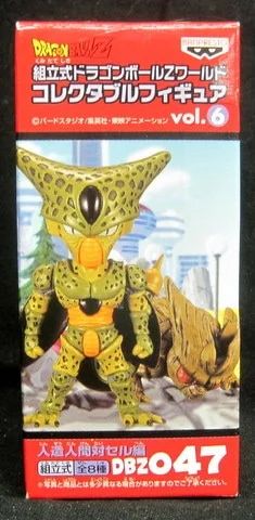 Banpresto Dragon Ball Z/DBZ/WCF/vol.6/Android vs. Cell DBZCF047 Cell and Cell Shell