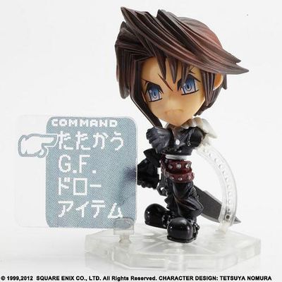 Final Fantasy VIII - Koyo Koyo - Sabotender - Squall Leonhart - Trading Arts Kai mini (Square Enix)