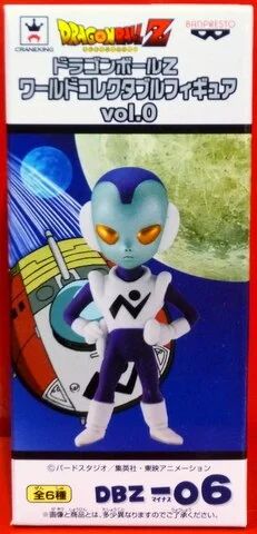 Banpresto WCF Dragon Ball Z vol.0 DBZ-06 Jaco