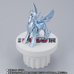 Saint Seiya - Saint Cloth Myth Appendix - Pegasus Cloth Object - Jump 50th Anniversary Edition