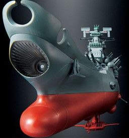 Uchuu Senkan Yamato! - Yamato - Soul of Chogokin (GX-57)
