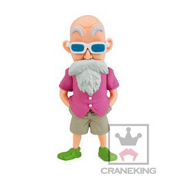 Dragon Ball Z - Dragon Ball Z: Kami to Kami - Muten Roshi - Dragon Ball Z Movie Version World Collectable Figure vol.3 - World Collectable Figure (Banpresto)