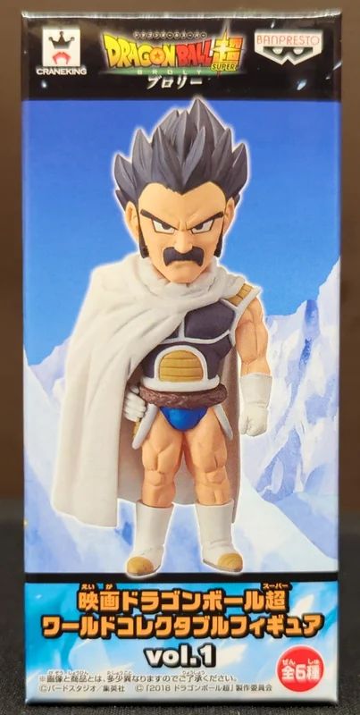 Banpresto WCF Dragon Ball vol.1 Paragus