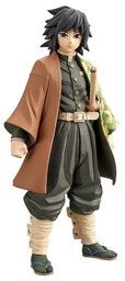 Kimetsu no Yaiba - Tomioka Giyuu - Kimetsu no Yaiba Figure -Kizuna no Sou- (Vol.6) - Sepia Color ver.