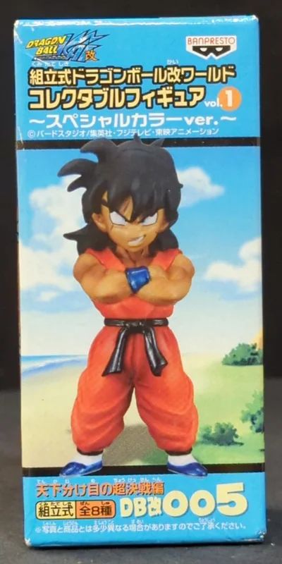 Banpresto WCF Dragon Ball Kai vol.1 Decisive The Final Battle DB Kai 004 Yamcha SP Color Version.