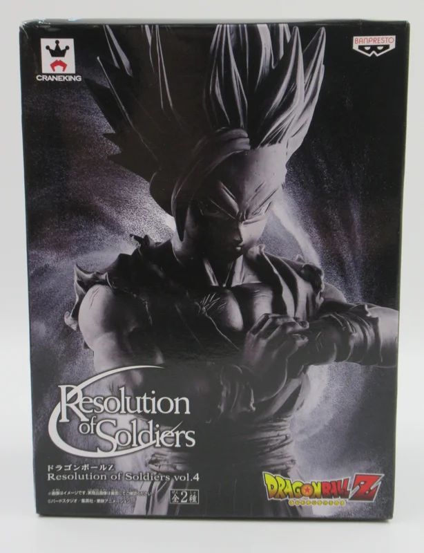 Banpresto Resolution of Soldiers Vol.4 Super Saiyan Son Gohan (B monotone)