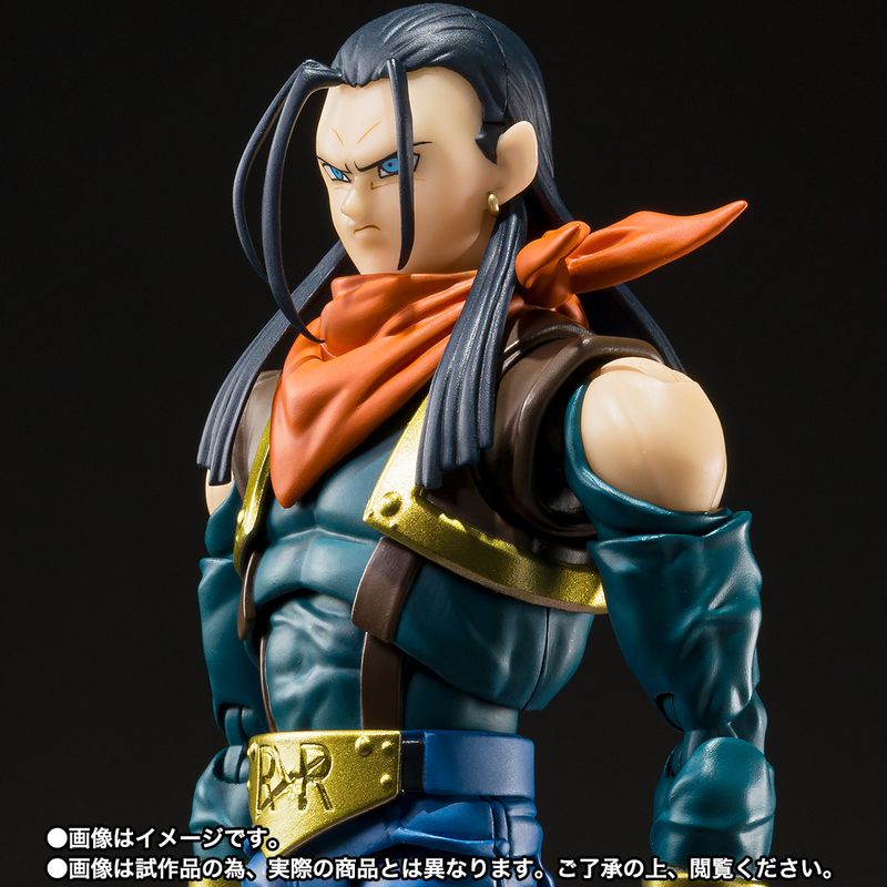 Super 17