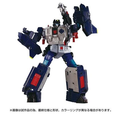 Transformers: Super God Masterforce - Godbomber - Masterpiece G (MPG-14) - The Transformers: Masterpiece (Takara Tomy)