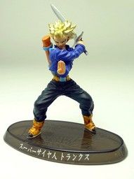 Dragon Ball Z - Future Trunks SSJ - Dragon Ball Z Soul of Hyper Figuration - Dragon Ball Z Soul of Hyper Figuration Vol.9
