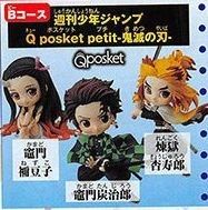 Kimetsu no Yaiba - Rengoku Kyoujurou - Q Posket Petit - Weekly Shonen Jump Q Posket Petit