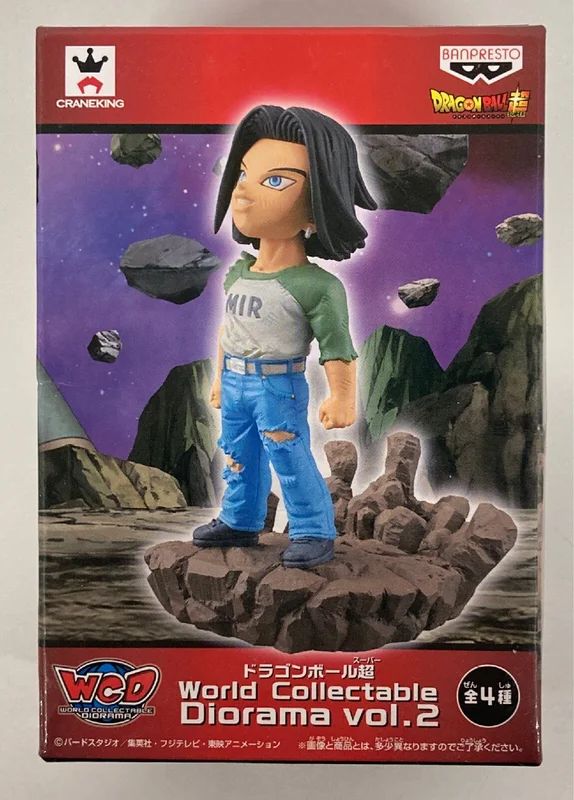 Banpresto World Collectable Diorama vol.2 Android #17