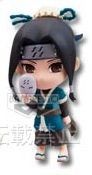 Naruto - Haku - Chibi Kyun-Chara - Ichiban Kuji - Ichiban Kuji Naruto Shippuuden: vol 1 (Banpresto)