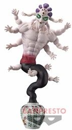 Kimetsu no Yaiba - Gyokko - Kimetsu no Yaiba Figure -Oni no Sou-  (Vol.10)