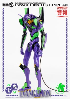 ROBO-DOU EVA-01