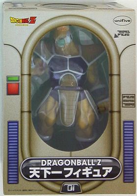 Banpresto Tenkaichi figure Nappa