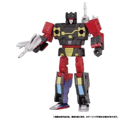 Transformers - Rumble - Masterpiece G (MPG-21) (Takara Tomy)