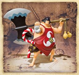 One Piece - Sentomaru - Figuarts ZERO